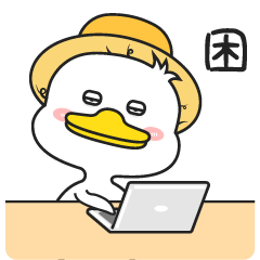 微信表情包（图ZMjgzOTg2MDUy） - 其他平面 - 站酷设计师我是吴纳尼啊原创素材 - 站酷ZCOOL
