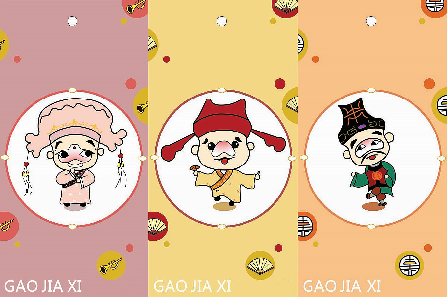 古厝里的高甲戏