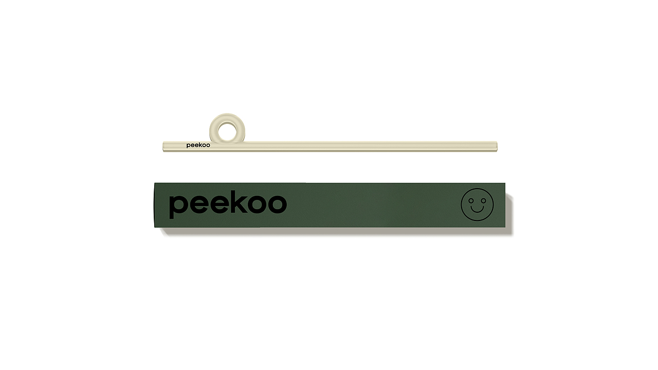 Peekoo Coffee Brand（图ZMjc4MjYwMDA0） - 品牌 - 站酷设计师Batoerstudio原创素材 - 站酷ZCOOL