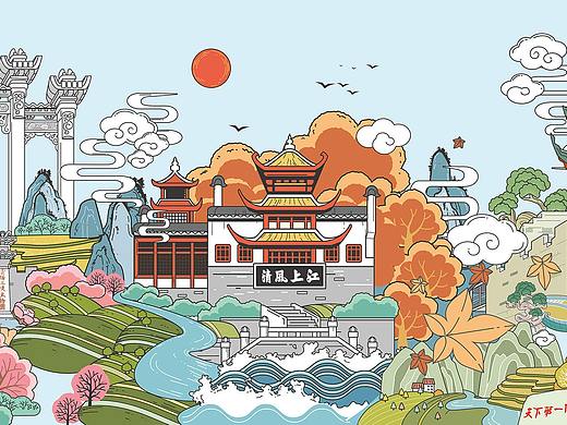 【插画】一套商业图