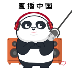 熊猫动态表情包