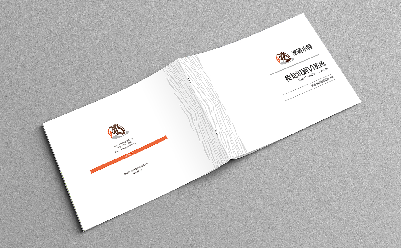 VI（图ZMTYxNDU1Nzk2） - 其他 - 站酷设计师lym0018原创素材 - 站酷ZCOOL