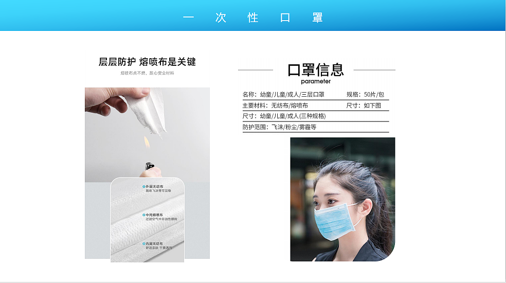 产品手册（图ZMjI4NDA3MzI4） - 其他平面 - 站酷设计师凹伢原创素材 - 站酷ZCOOL