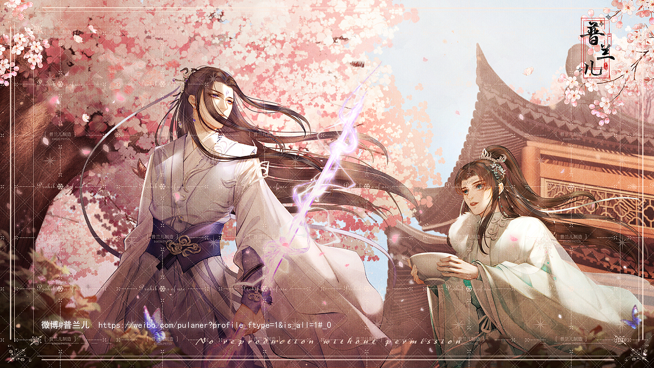 一套古风约稿作品~