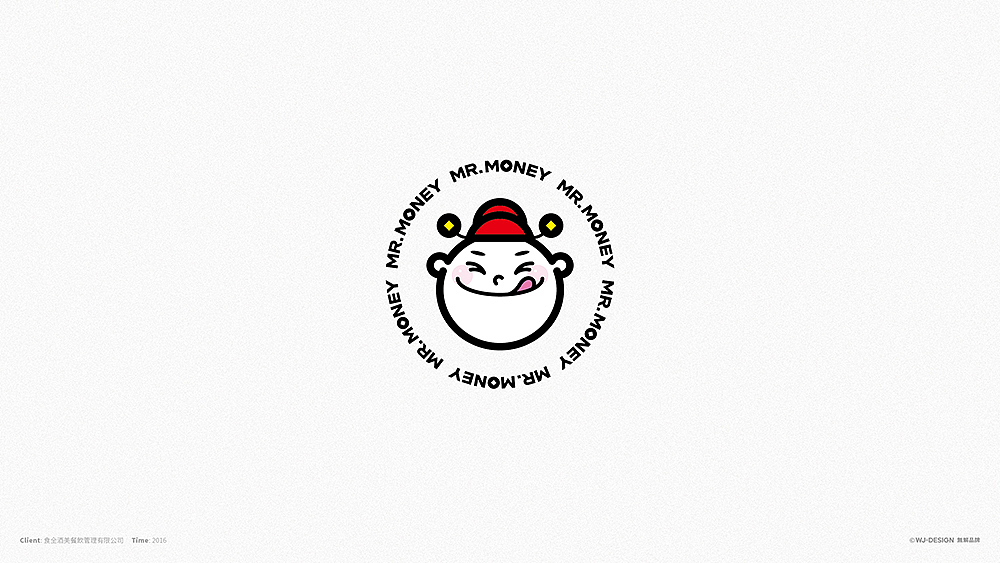 無解品牌｜项目标志案例作品（图ZODQ2ODQxMDA=） - Logo - 站酷设计师無解品牌整合设计原创素材 - 站酷ZCOOL