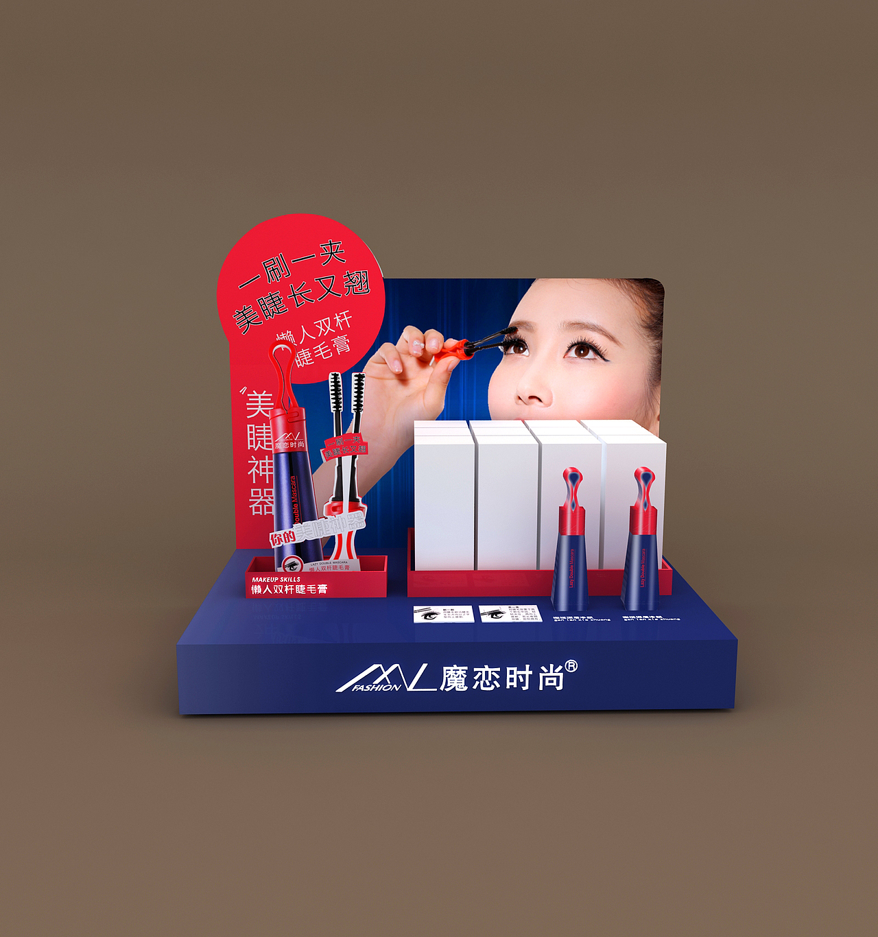 台面架（图ZMTc4MzQwMTI4） - 展陈设计 - 站酷设计师那个胖子0412原创素材 - 站酷ZCOOL