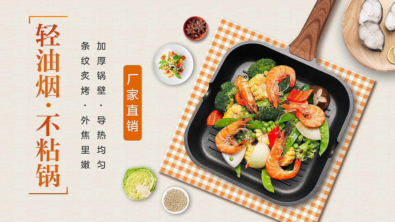 字节banner（图ZMTgyOTI3OTEy） - 其他平面 - 站酷设计师浪子猫原创素材 - 站酷ZCOOL