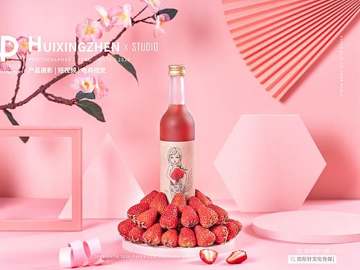 成都美食摄影 日本进口酒 果酒 美食拍摄 电商照片拍摄