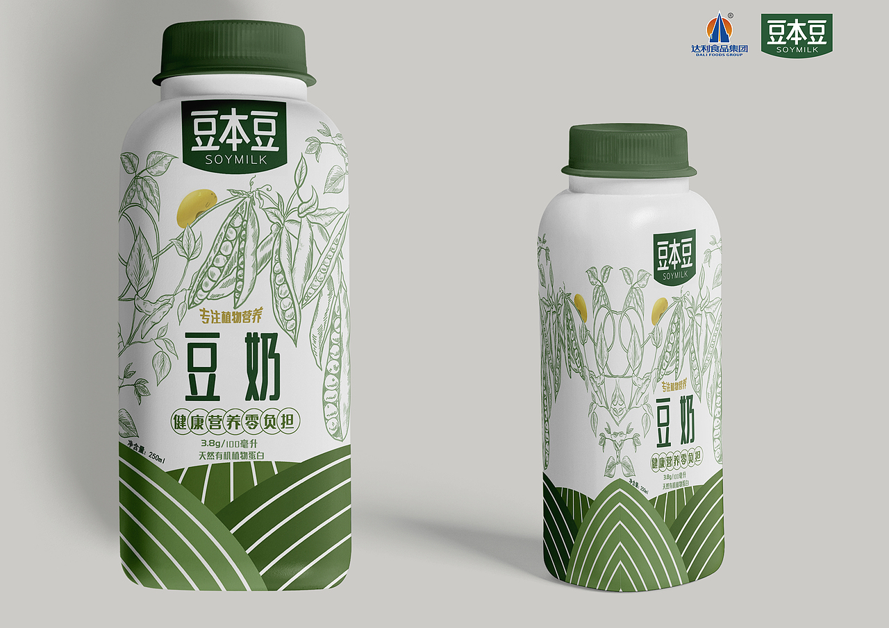 豆本豆包装设计（图ZMjUwODA2NjQw） - 包装 - 站酷设计师不叫不叫原创素材 - 站酷ZCOOL