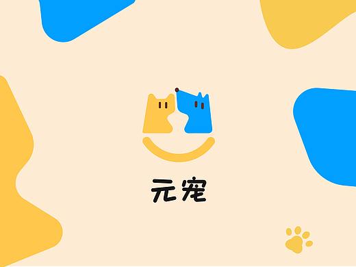宠物LOGO设计
