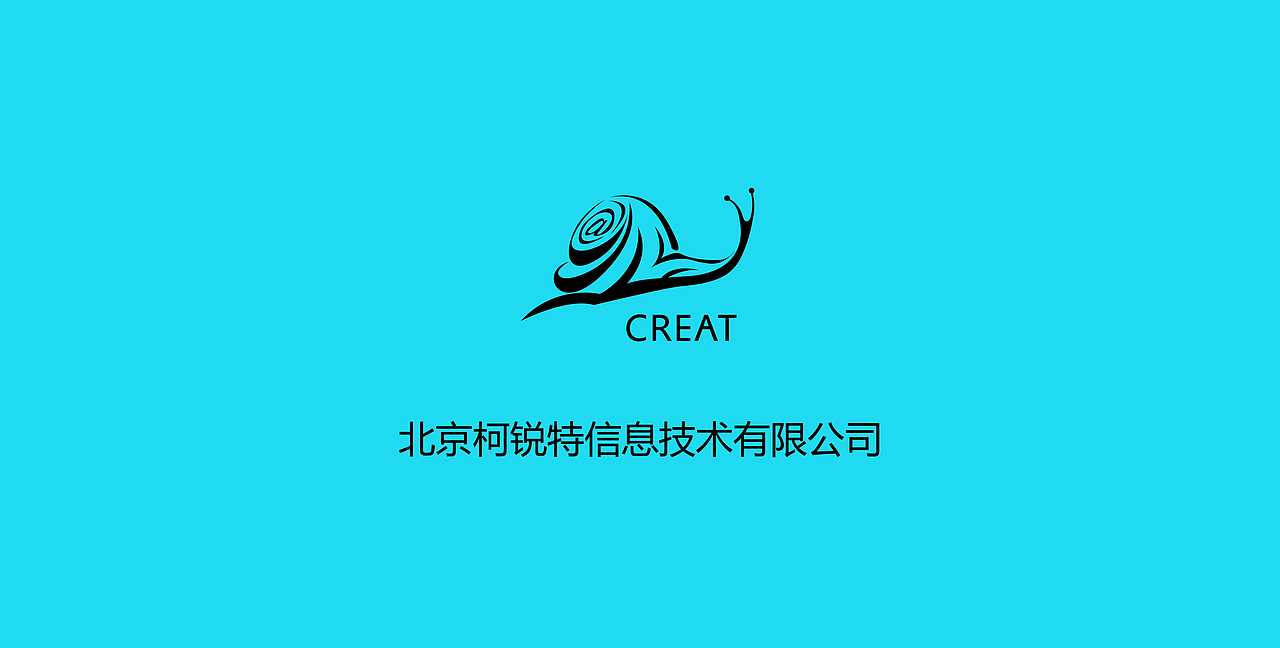 标志设计整理（图ZMjcwNDE3ODg=） - 字体/字形 - 站酷设计师designer_pro原创素材 - 站酷ZCOOL