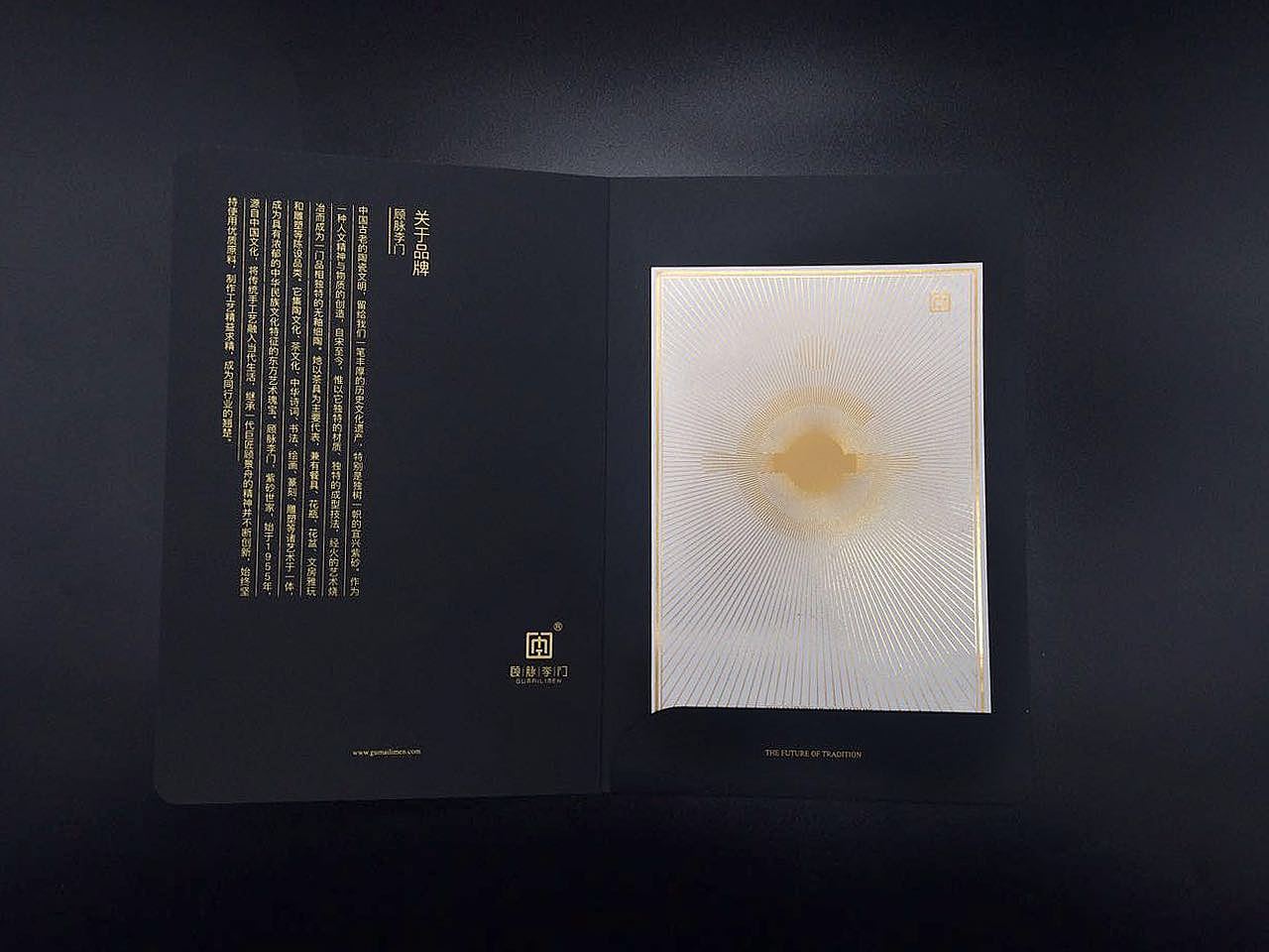 紫砂壶（图ZNjc4MjY5ODQ=） - 品牌 - 站酷设计师cangmiao原创素材 - 站酷ZCOOL
