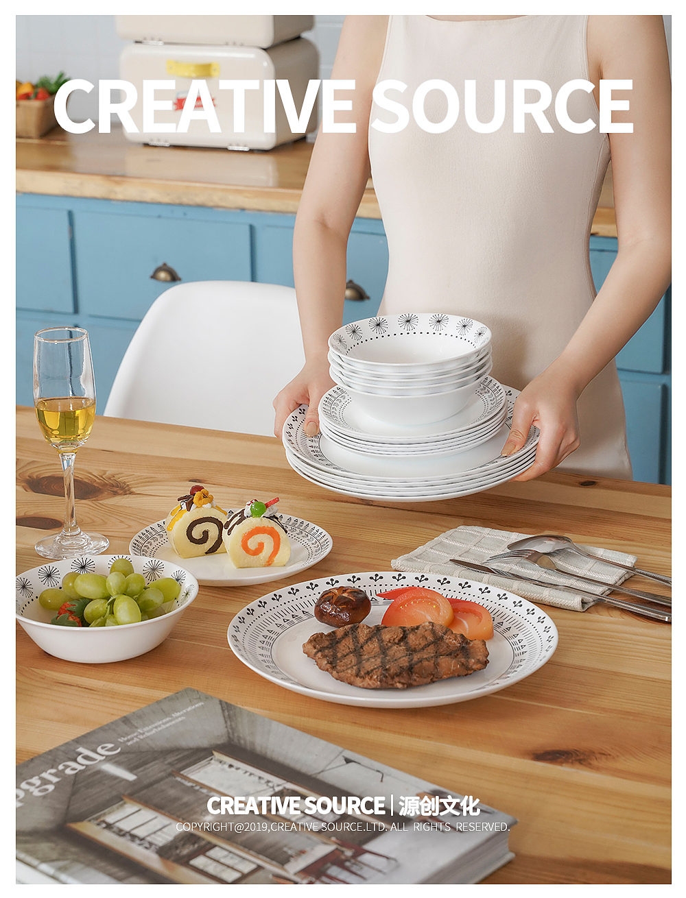 电商摄影|餐具场景拍摄