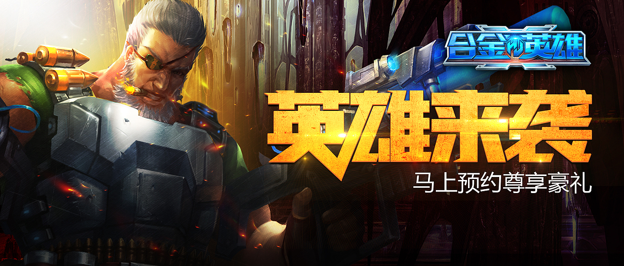 大三下半年总结