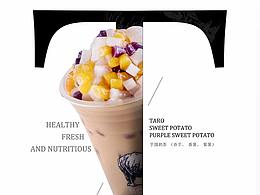 奶茶海报