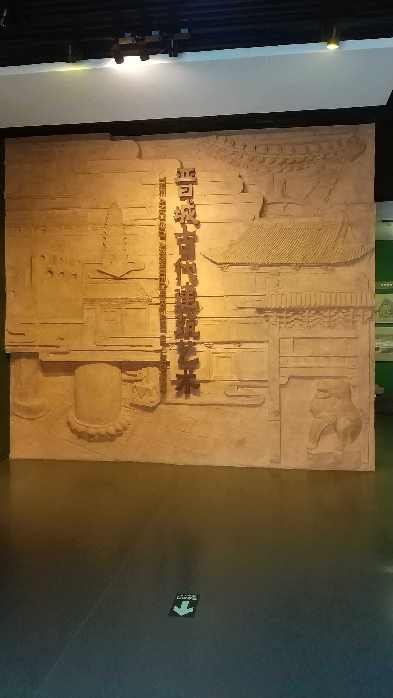 博物馆雕塑背景墙