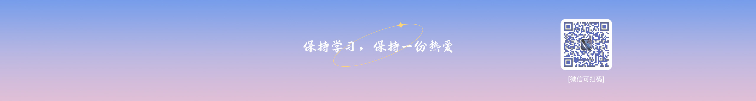 阿飚飚的个人主页（封面预览） - 主页封面设置 - 站酷设计师阿飚飚原创素材 - 站酷ZCOOL