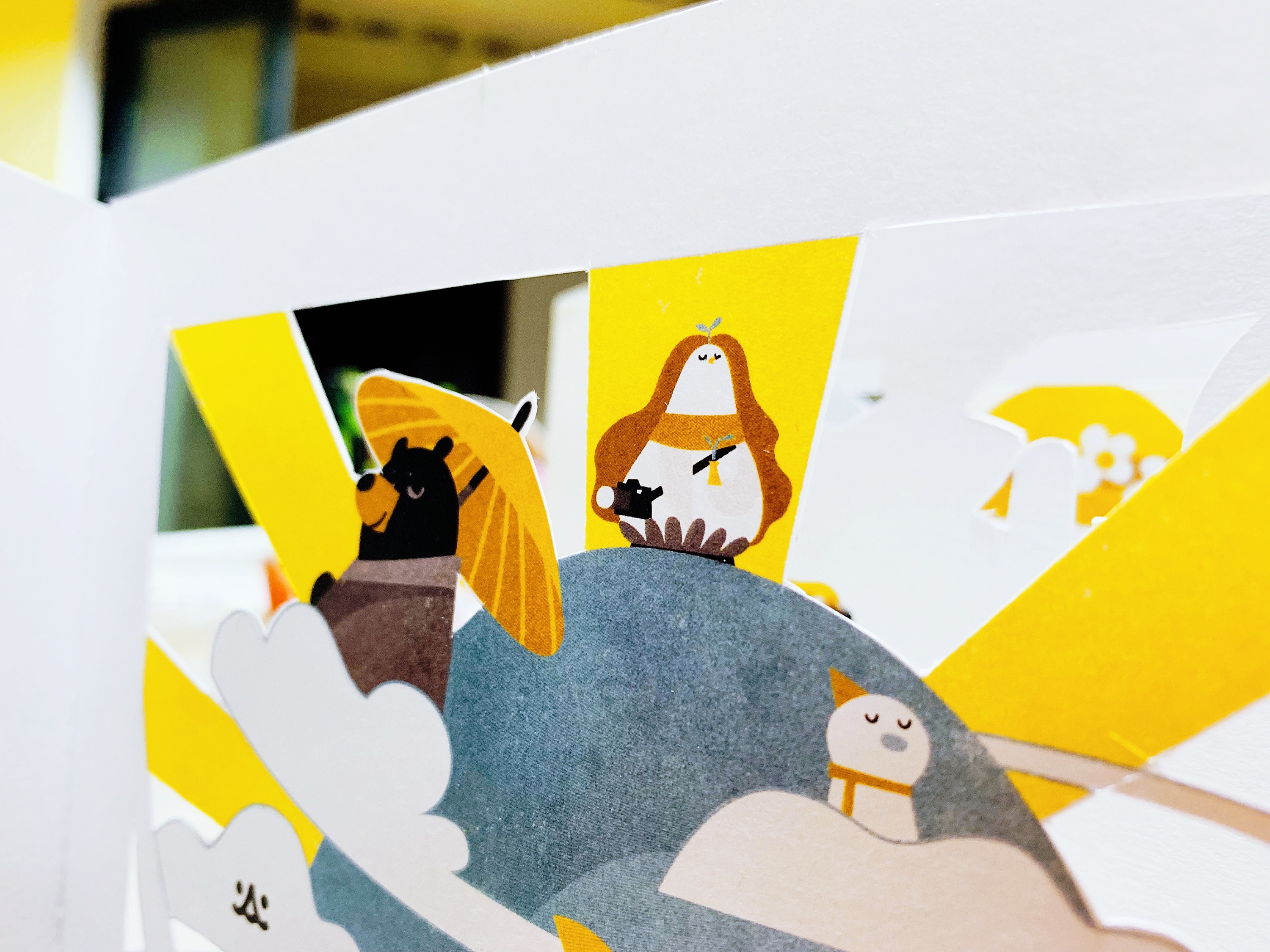 镂空小绘本-《萌》