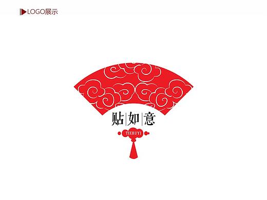 贴如意logo