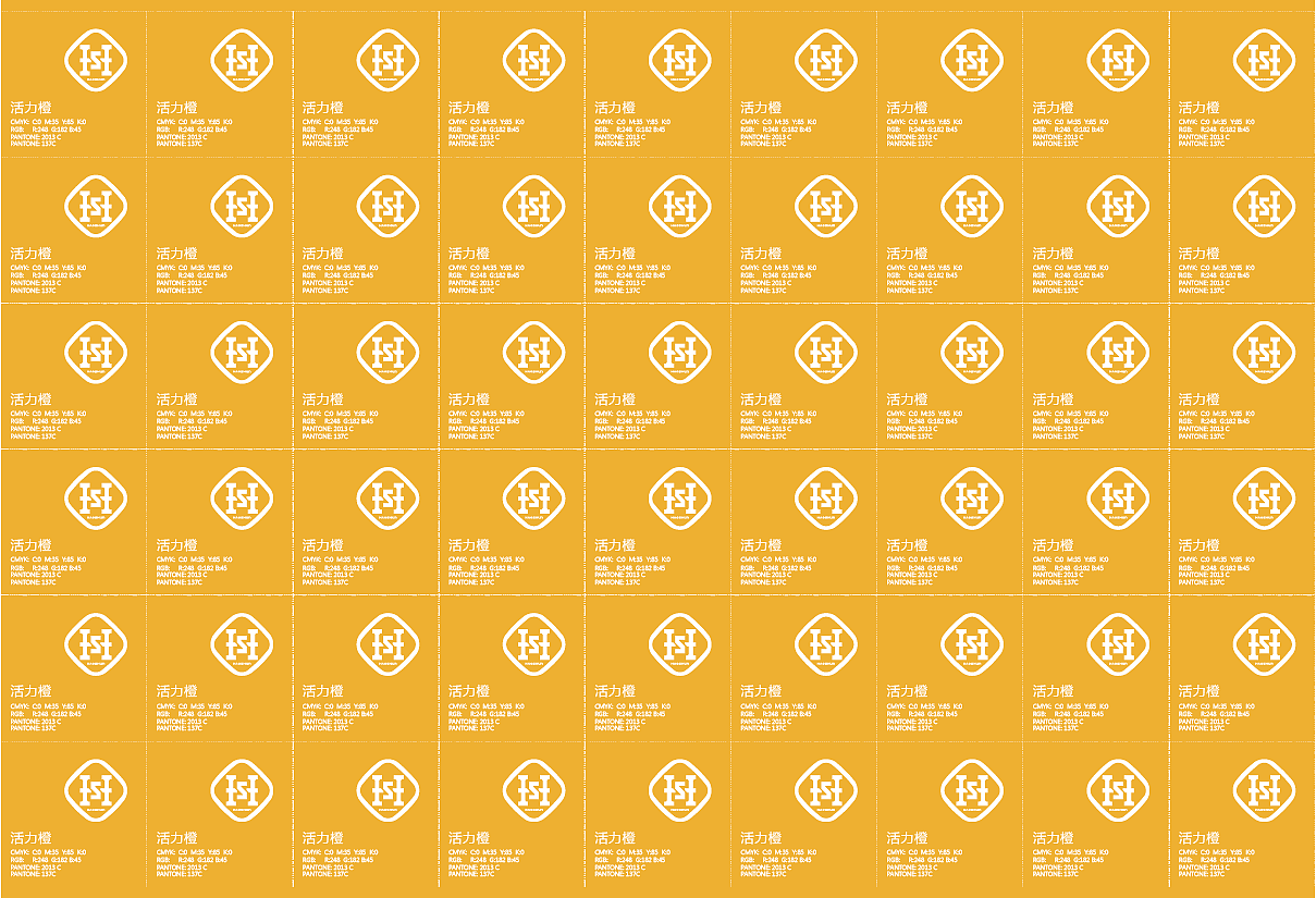 品牌（图ZMjA5MTg5Mzky） - 品牌 - 站酷设计师设计师江户川原创素材 - 站酷ZCOOL