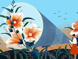 探索自然，记录美好