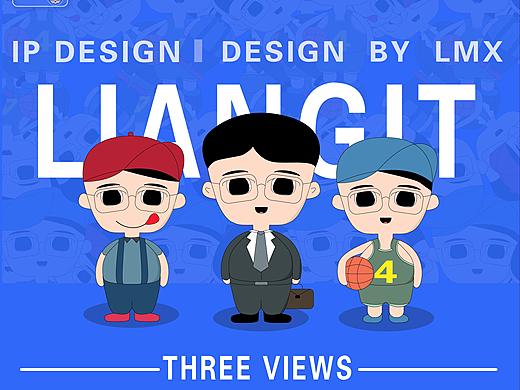 品牌IP形象设计