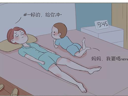 带娃日常之 又是墨菲定律的一天