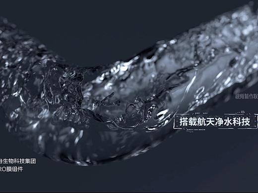 安吉尔哪吒净水器