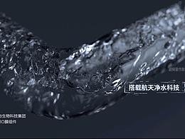 电商设计