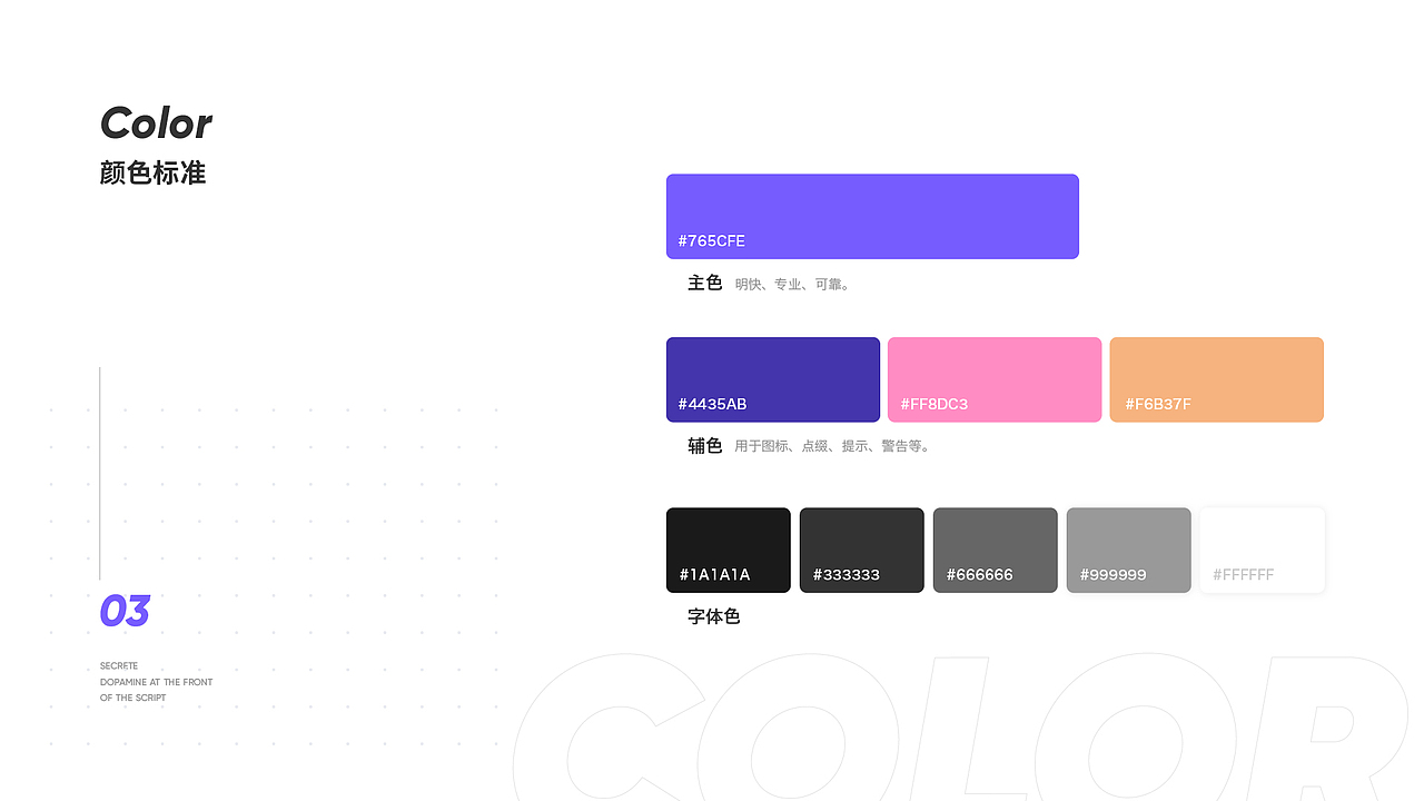 2020-2021作品合集（图ZMjg2MDc5Mjgw） - APP界面 - 站酷设计师不是大头D_T原创素材 - 站酷ZCOOL