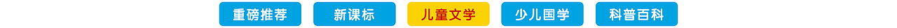 图书海报（图ZODQ0MTc3OTI=） - 电商 - 站酷设计师金文淑原创素材 - 站酷ZCOOL