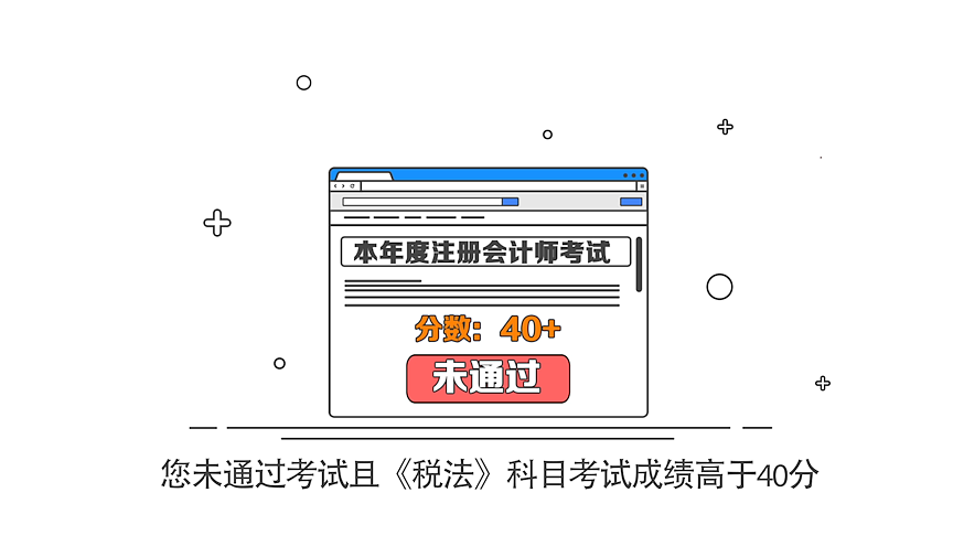 对啊网电商渠道理赔险MG动画