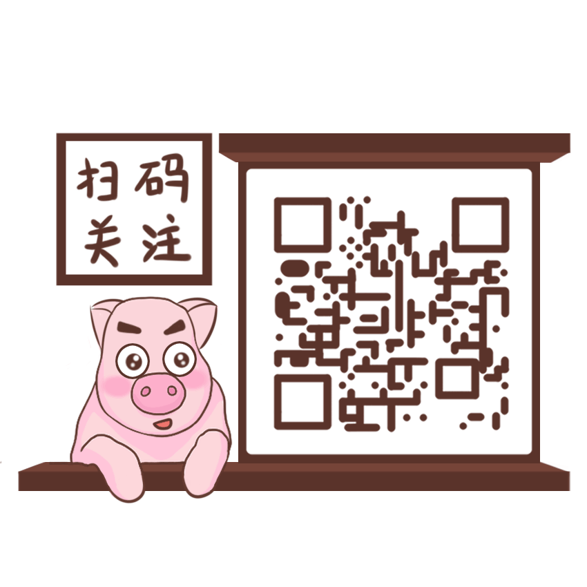 动态二维码合集（图ZMTcyNTE0Mjc2） - 商业插画 - 站酷设计师沐言k原创素材 - 站酷ZCOOL