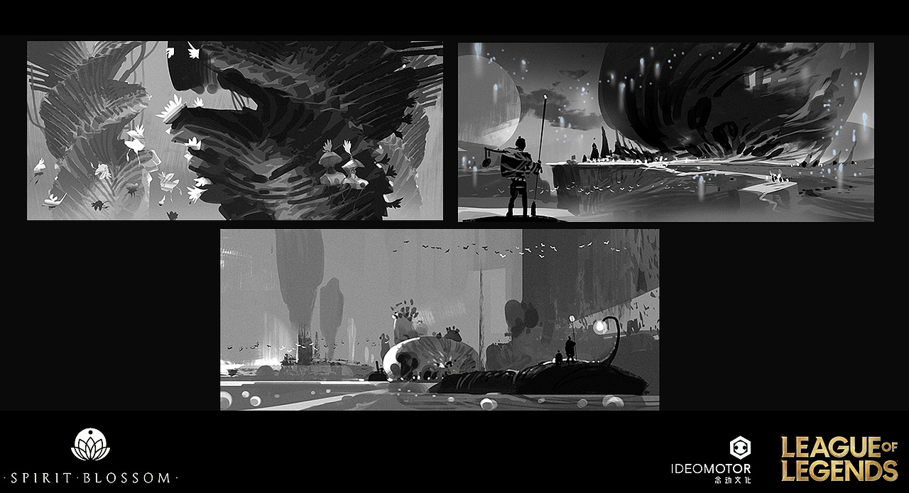 英雄联盟 乘风归 前期概念设计 后期背景