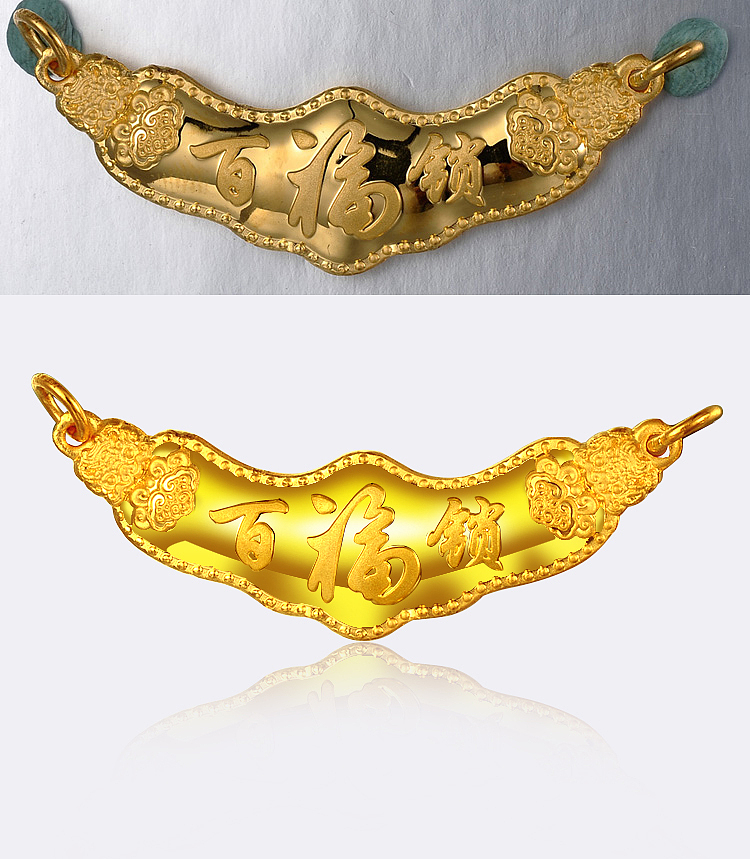 產(chǎn)品精修（圖ZMjQ4MTc3OTQ4） - 其他平面 - 站酷設(shè)計師碎婷呀原創(chuàng)素材 - 站酷ZCOOL