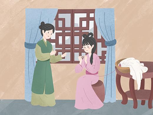 刺绣