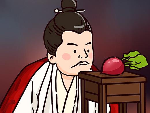 如果给我一个萝卜