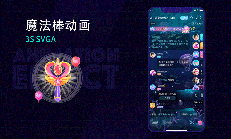 礼物动效合集（图ZMjY5MTA0MTY0） - 动效设计 - 站酷设计师俊小帅原创素材 - 站酷ZCOOL