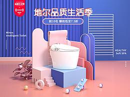 臨摹九牧效果圖01