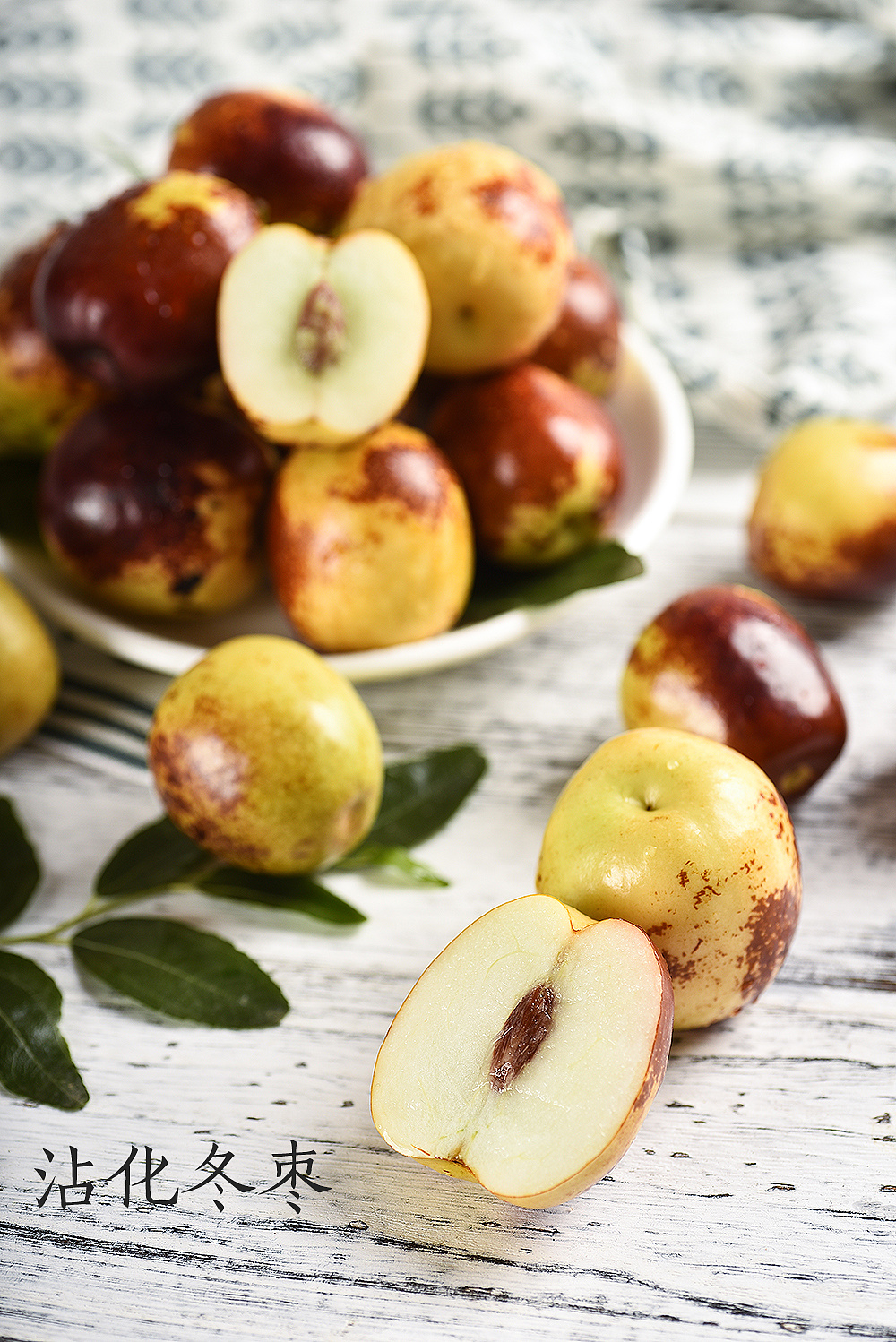 沾化冬枣拍摄|摄影|静物|名扬 - 原创作品 - 站酷 (zcool)