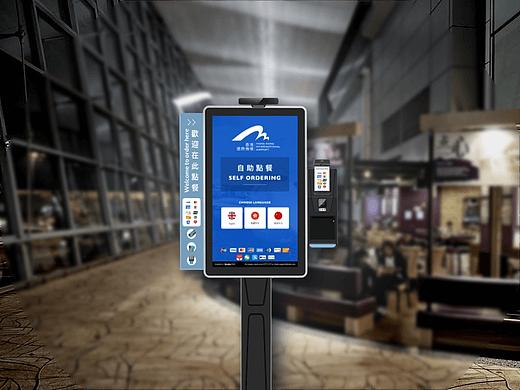 香港机场 自助点餐机KIOSK