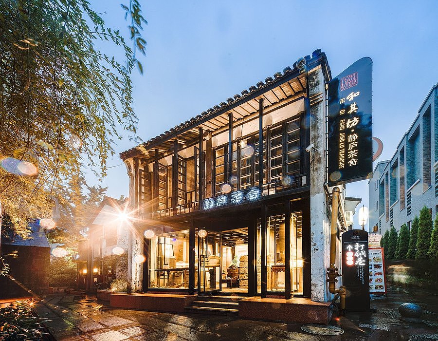 和其坊茶楼——兰州茶楼设计公司（图ZMTYzNDA0NDcy） - 家装设计 - 站酷设计师兰州茶楼设计GS原创素材 - 站酷ZCOOL
