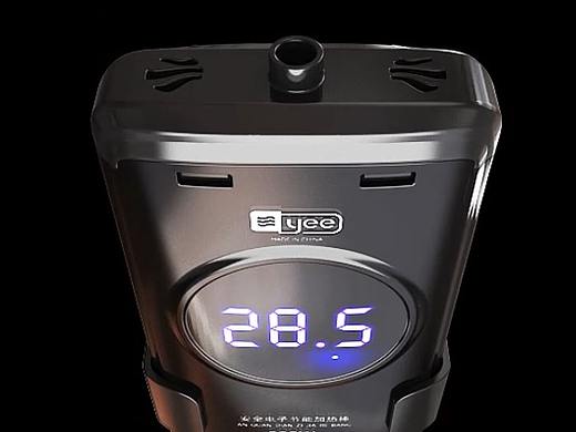 加热棒动画预览版