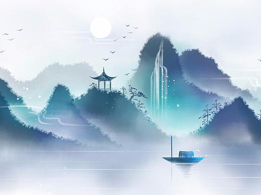 古风水墨插画——山水一色~~~