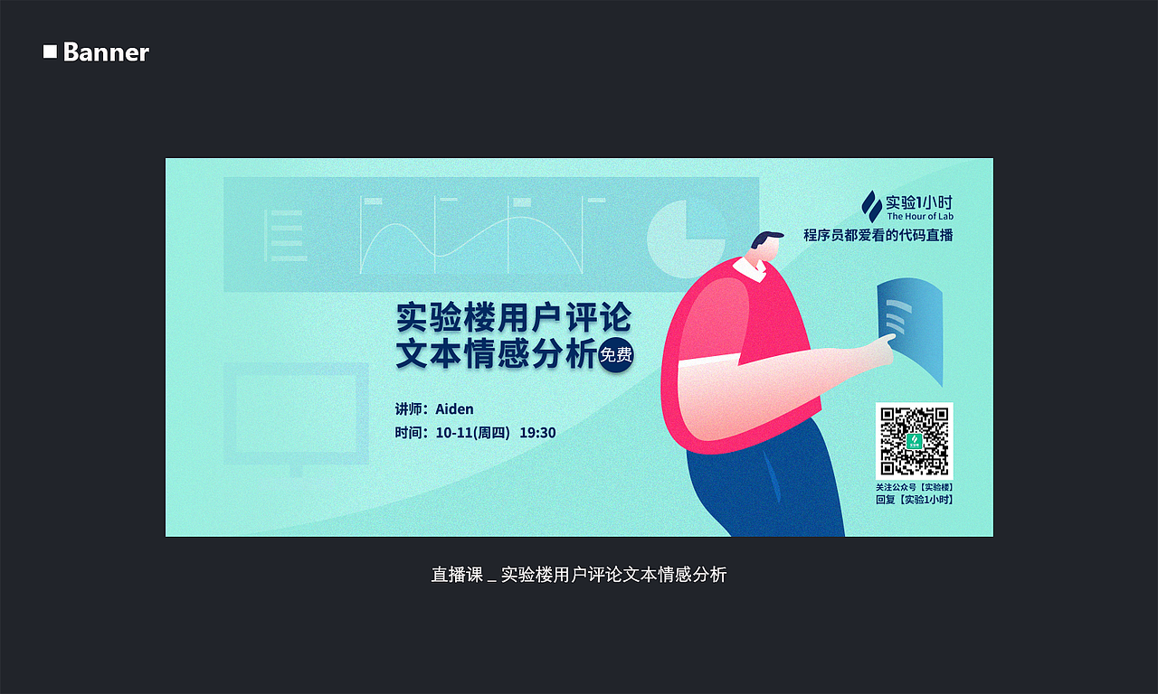 设计作品-归纳2（图ZMTMxNjk1NzY4） - 其他网页 - 站酷设计师xiaoxueping原创素材 - 站酷ZCOOL