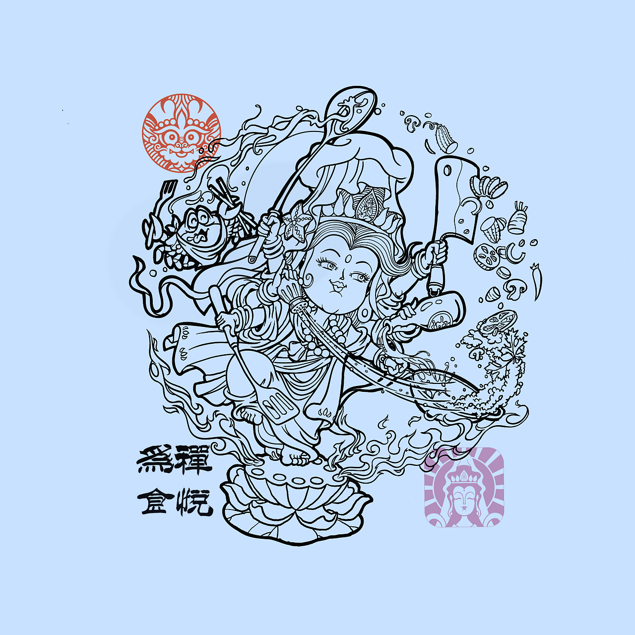 动感观音之禅悦为食