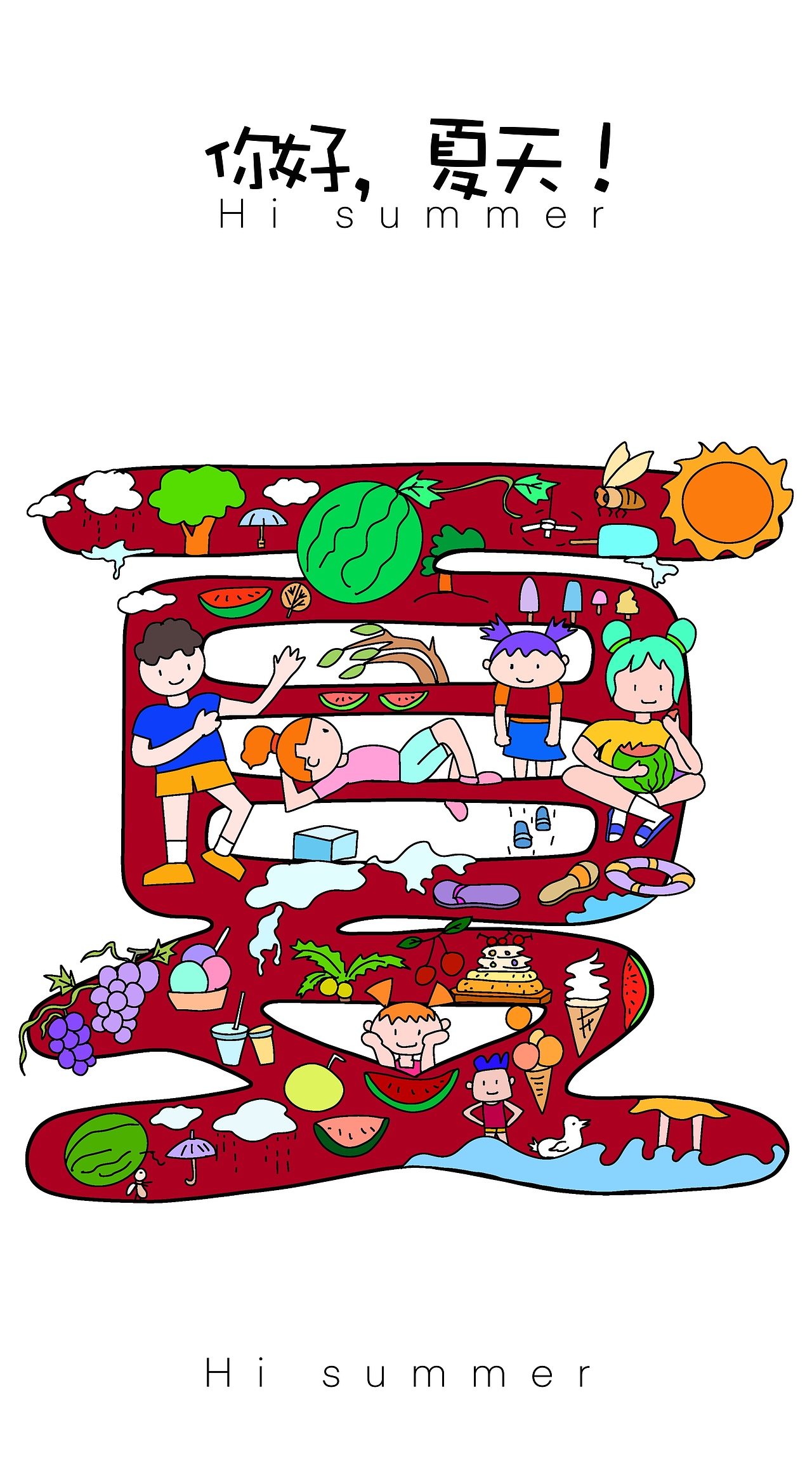 描边风季节插画（图ZMjg2NTgwMDE2） - 商业插画 - 站酷设计师插画师紫粒原创素材 - 站酷ZCOOL