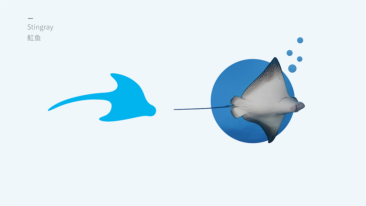 上海海昌海洋公园logo（图ZODU3MTIyNTY=） - 品牌 - 站酷设计师农村拓哉原创素材 - 站酷ZCOOL