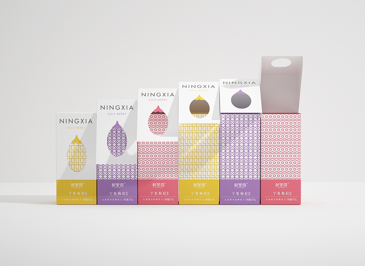 宁夏枸杞（图ZMjE4NjgyNzM2） - 包装 - 站酷设计师李涛LEETAO原创素材 - 站酷ZCOOL