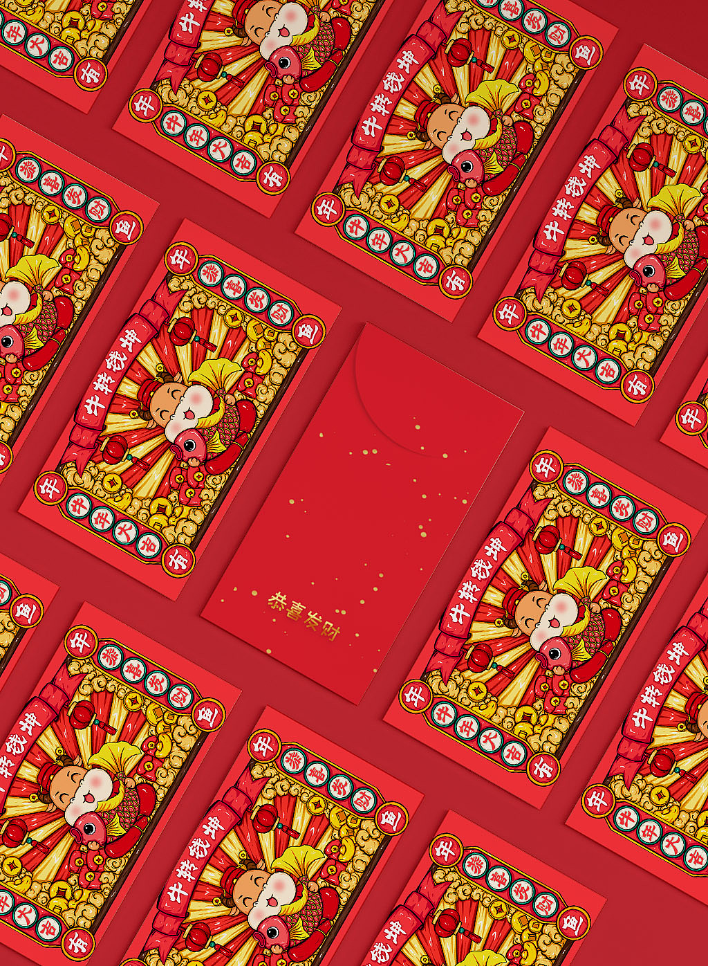 牛年系列插画设计红包封面设计